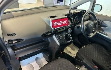 Toyota Wish II, 2010 год, 1 569 000 рублей, 13 фотография