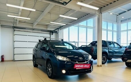 Toyota Wish II, 2010 год, 1 569 000 рублей, 8 фотография