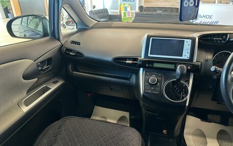 Toyota Wish II, 2010 год, 1 569 000 рублей, 14 фотография