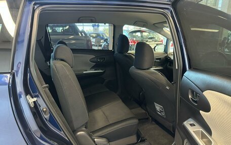 Toyota Wish II, 2010 год, 1 569 000 рублей, 18 фотография