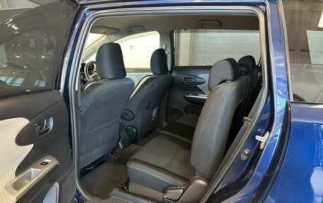 Toyota Wish II, 2010 год, 1 569 000 рублей, 17 фотография