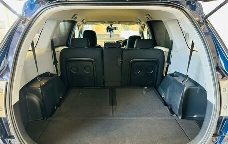 Toyota Wish II, 2010 год, 1 569 000 рублей, 20 фотография