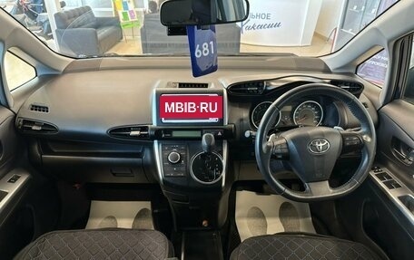 Toyota Wish II, 2010 год, 1 569 000 рублей, 16 фотография