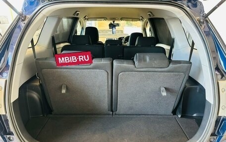 Toyota Wish II, 2010 год, 1 569 000 рублей, 19 фотография