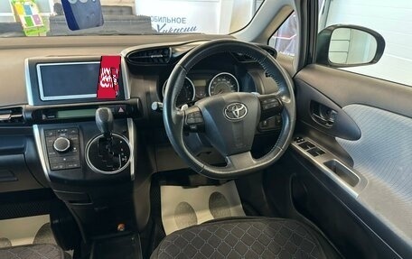 Toyota Wish II, 2010 год, 1 569 000 рублей, 15 фотография