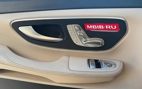 Mercedes-Benz V-Класс, 2020 год, 5 649 000 рублей, 8 фотография