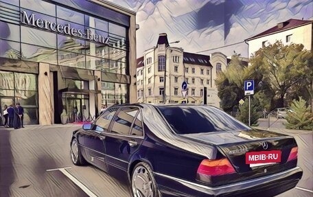 Mercedes-Benz S-Класс, 1996 год, 4 200 000 рублей, 7 фотография