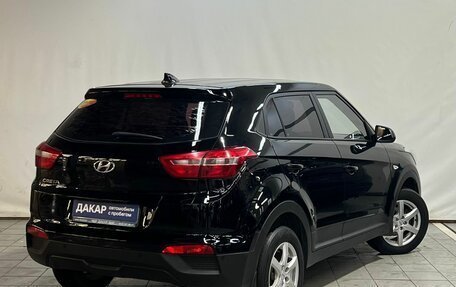 Hyundai Creta I рестайлинг, 2017 год, 1 510 000 рублей, 6 фотография