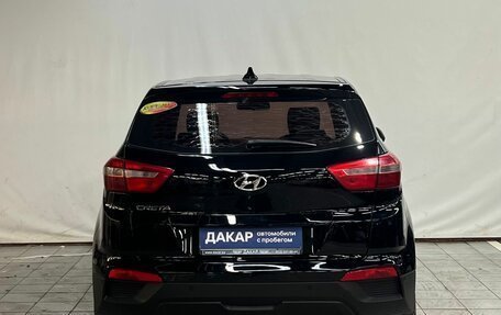 Hyundai Creta I рестайлинг, 2017 год, 1 510 000 рублей, 4 фотография