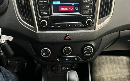 Hyundai Creta I рестайлинг, 2017 год, 1 510 000 рублей, 9 фотография
