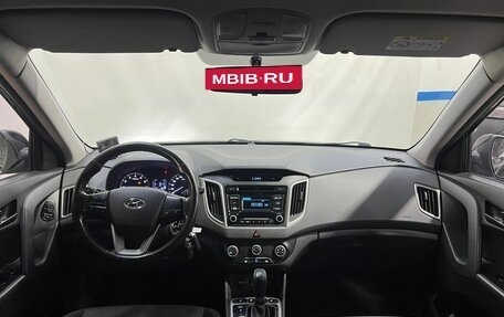 Hyundai Creta I рестайлинг, 2017 год, 1 510 000 рублей, 7 фотография