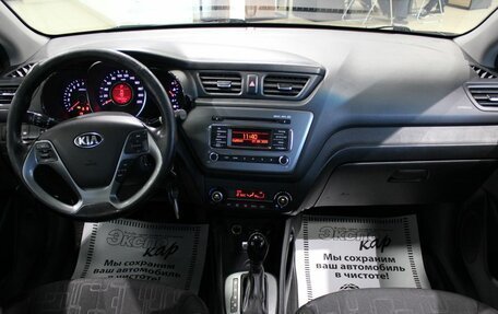 KIA Rio III рестайлинг, 2015 год, 925 000 рублей, 10 фотография