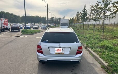 Mercedes-Benz C-Класс, 2013 год, 1 500 000 рублей, 2 фотография
