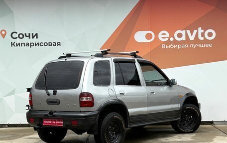 KIA Sportage IV рестайлинг, 2003 год, 589 000 рублей, 4 фотография