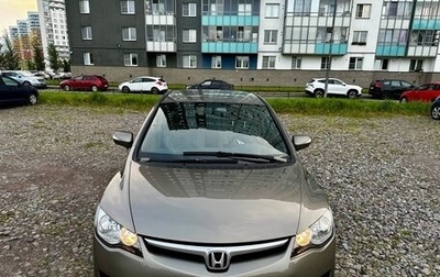 Honda Civic VIII, 2008 год, 625 000 рублей, 1 фотография