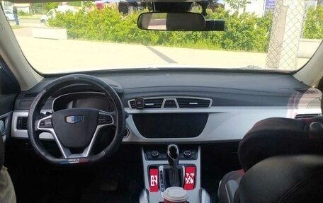 Geely Atlas I, 2021 год, 1 550 000 рублей, 1 фотография