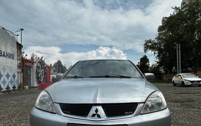Mitsubishi Lancer IX, 2004 год, 280 000 рублей, 1 фотография