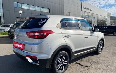 Hyundai Creta I рестайлинг, 2016 год, 1 299 000 рублей, 3 фотография