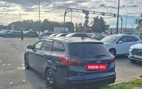 Ford Focus III, 2013 год, 729 000 рублей, 3 фотография