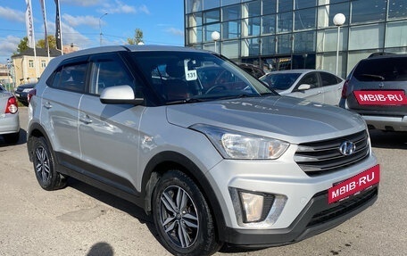 Hyundai Creta I рестайлинг, 2016 год, 1 299 000 рублей, 4 фотография