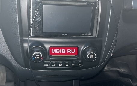 KIA Sportage II, 2006 год, 720 000 рублей, 9 фотография