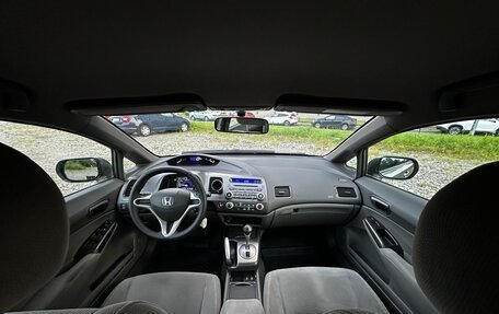 Honda Civic VIII, 2008 год, 625 000 рублей, 6 фотография
