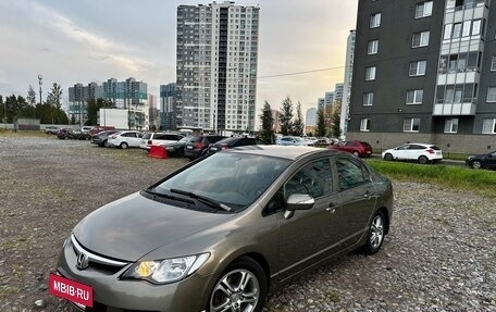 Honda Civic VIII, 2008 год, 625 000 рублей, 3 фотография