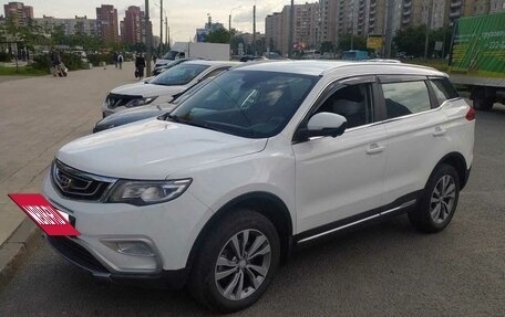 Geely Atlas I, 2021 год, 1 550 000 рублей, 5 фотография