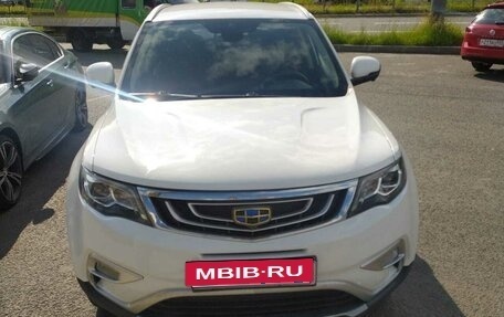 Geely Atlas I, 2021 год, 1 550 000 рублей, 6 фотография