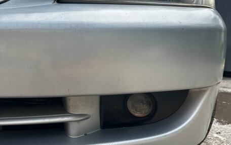 Mitsubishi Lancer IX, 2004 год, 280 000 рублей, 19 фотография