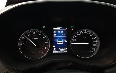 Subaru XV II, 2018 год, 2 490 000 рублей, 8 фотография