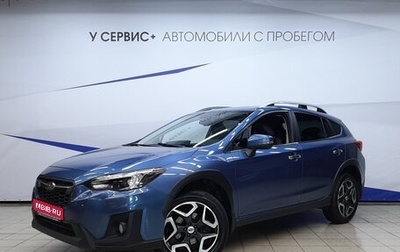 Subaru XV II, 2018 год, 2 490 000 рублей, 1 фотография