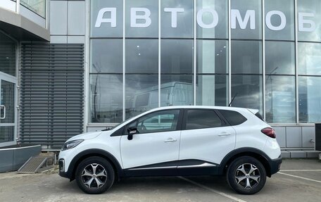 Renault Kaptur I рестайлинг, 2022 год, 1 619 000 рублей, 2 фотография