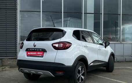 Renault Kaptur I рестайлинг, 2022 год, 1 619 000 рублей, 5 фотография