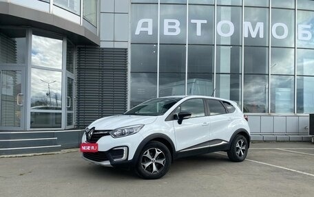 Renault Kaptur I рестайлинг, 2022 год, 1 619 000 рублей, 1 фотография
