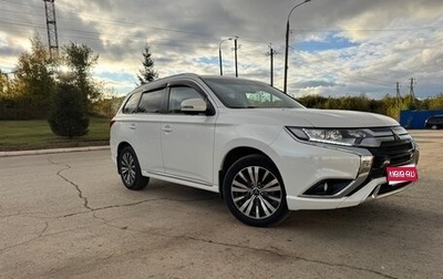 Mitsubishi Outlander III рестайлинг 3, 2022 год, 2 350 000 рублей, 1 фотография