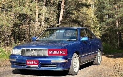 Toyota Crown, 1992 год, 365 000 рублей, 1 фотография
