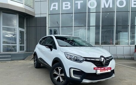 Renault Kaptur I рестайлинг, 2022 год, 1 619 000 рублей, 7 фотография