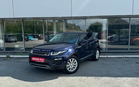 Land Rover Range Rover Evoque I, 2018 год, 2 470 000 рублей, 1 фотография