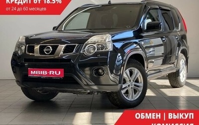 Nissan X-Trail, 2012 год, 1 370 000 рублей, 1 фотография