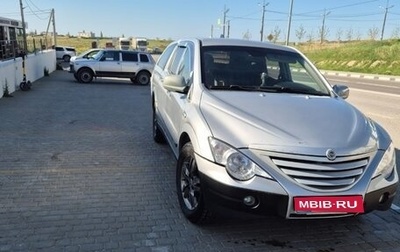 SsangYong Actyon Sports II, 2010 год, 780 000 рублей, 1 фотография
