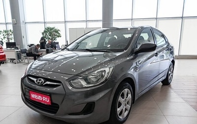 Hyundai Solaris II рестайлинг, 2011 год, 577 000 рублей, 1 фотография