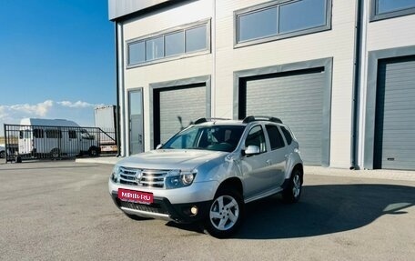 Renault Duster I рестайлинг, 2012 год, 999 999 рублей, 1 фотография