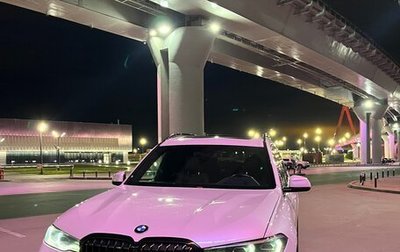 BMW X7, 2019 год, 6 150 000 рублей, 1 фотография