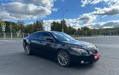 Toyota Camry, 2006 год, 1 500 000 рублей, 1 фотография