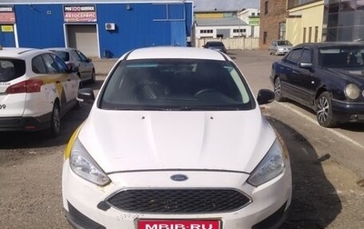 Ford Focus III, 2015 год, 370 000 рублей, 1 фотография