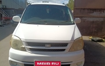 Toyota Touring HiAce I, 2000 год, 1 200 000 рублей, 1 фотография