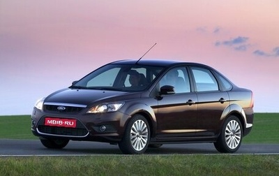 Ford Focus II рестайлинг, 2009 год, 320 000 рублей, 1 фотография