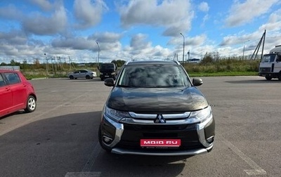 Mitsubishi Outlander III рестайлинг 3, 2018 год, 1 890 000 рублей, 1 фотография