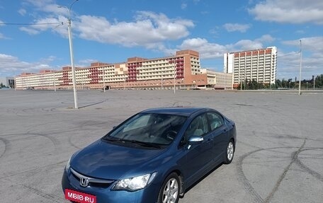 Honda Civic VIII, 2008 год, 750 000 рублей, 1 фотография